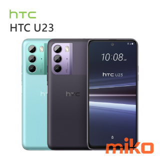 HTC U23 color